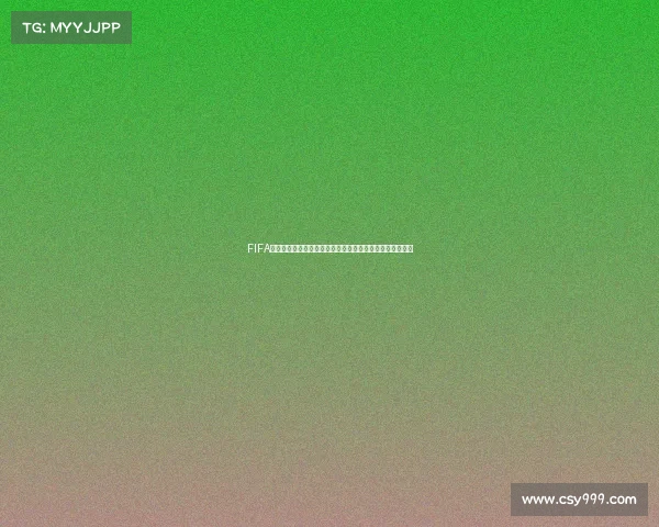 FIFA世界杯命中注定的足球宿命与荣耀传奇全景深度解析报告篇