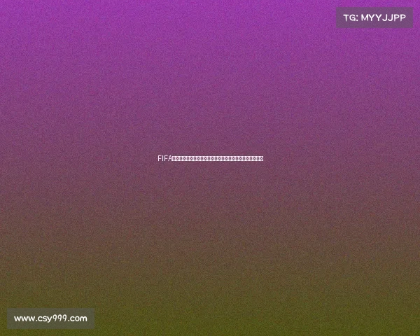 FIFA世界杯期间怎么去黑头的视频教程与护肤技巧分享解析指南