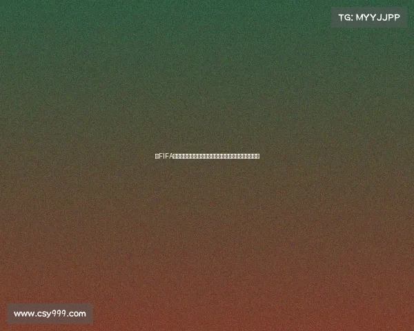 以FIFA世界杯纪念奖章为核心记录足球荣耀与全球狂欢珍藏故事